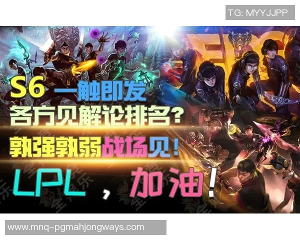 最新CSGO技术排名揭晓RNG战队领跑榜单引发热议